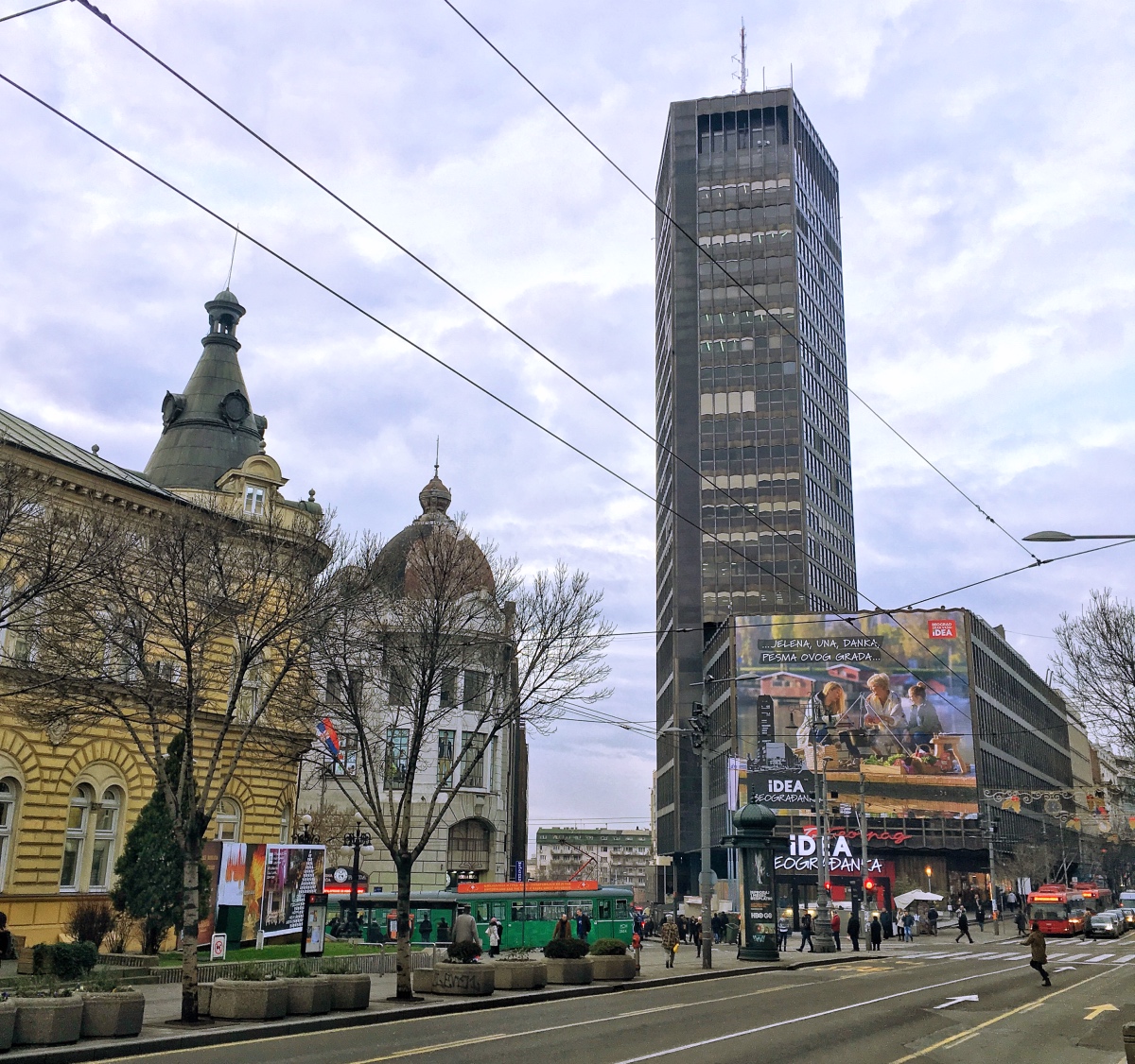 Belgrade Palace skyscraper / Beogradjanka