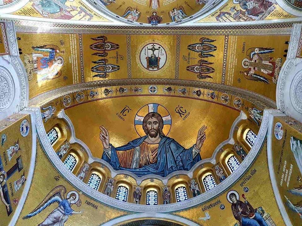 Giant mosaic of the Ascencion of Jesus in the Dome of the St. Sava's Church