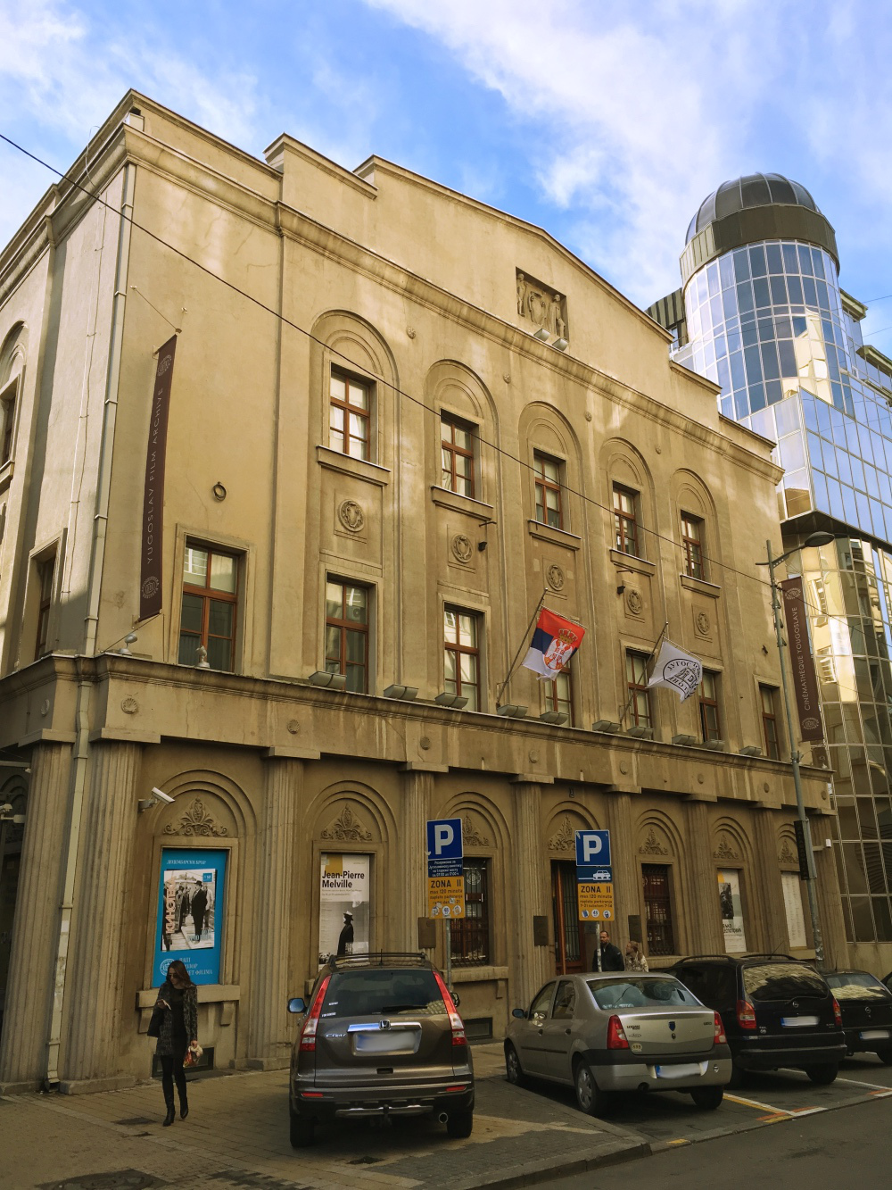 Kinoteka / Old Town Hall