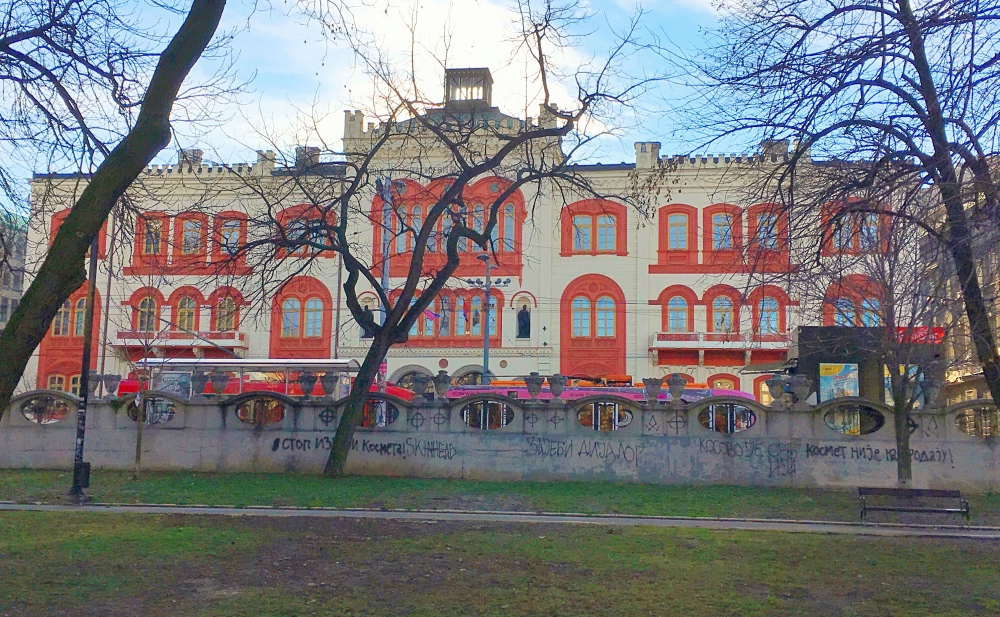 Captain Miša's Edifice, viewed from the Students' Park