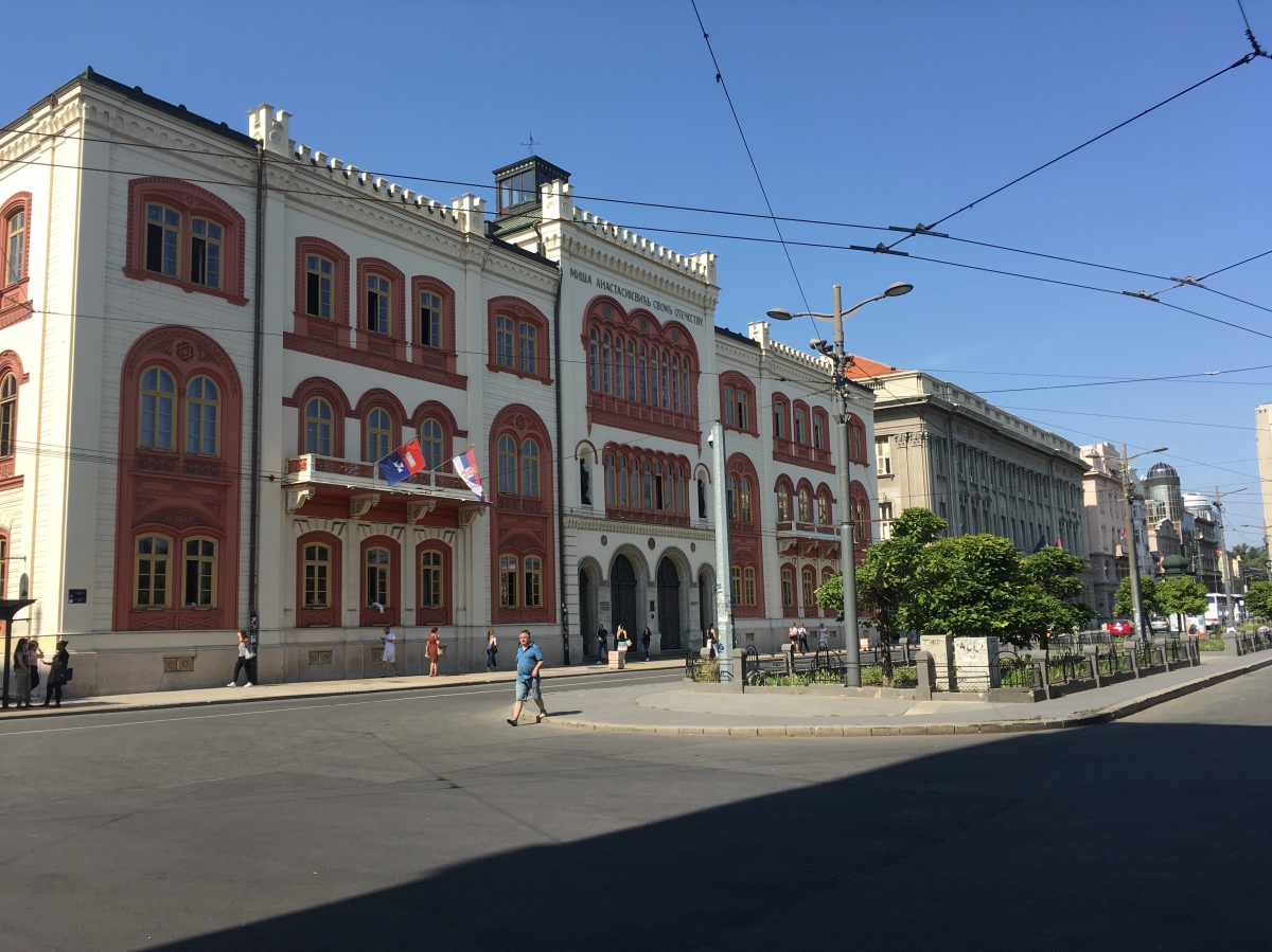 Captain Miša's edifice at Students' square