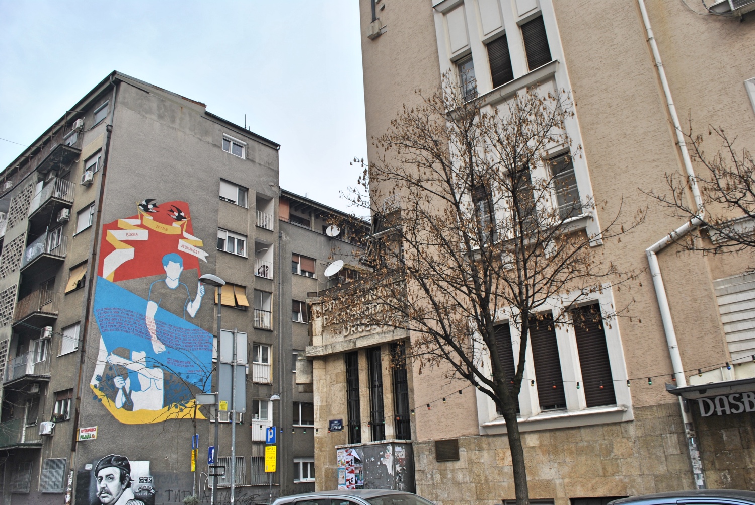 Street Art in Gospodar Jevremova street