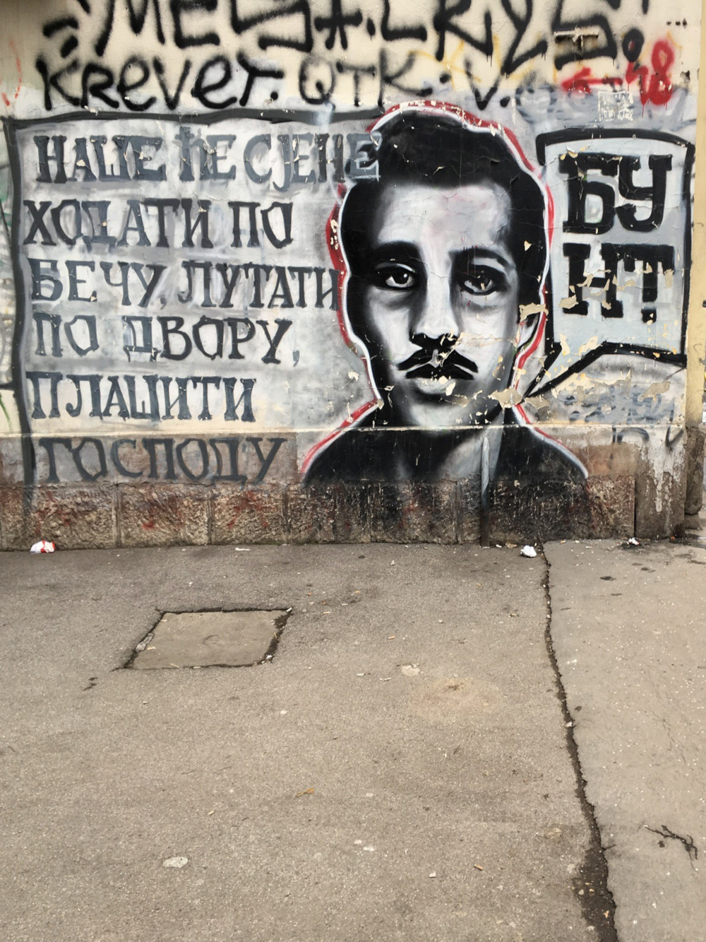 Gavrilo Princip mural, street art in Gavrilo Princip street