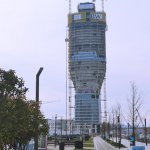 Belgrade Tower
